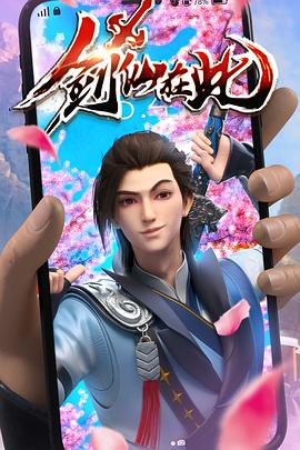 桥头网站关键词优化价格