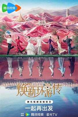 企业网站运营优化方案