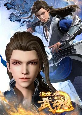 前端和seo什么意思